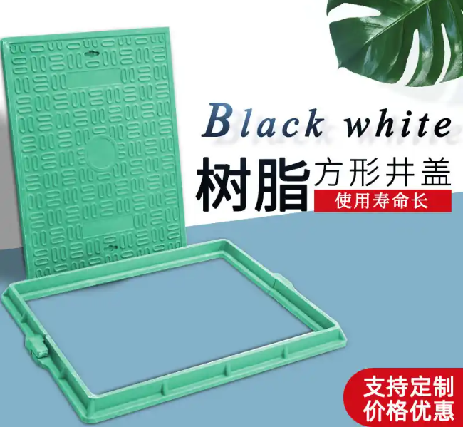 玉溪树脂复合电力方井展示